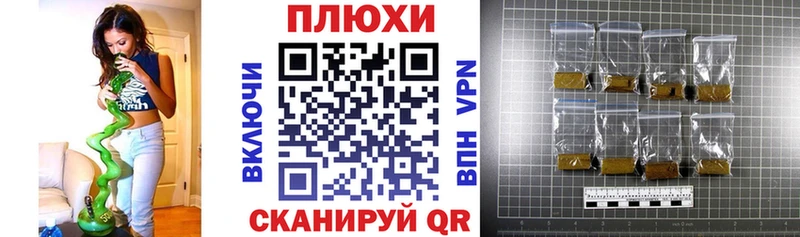 Гашиш индика сатива  omg ТОР  Донецк 