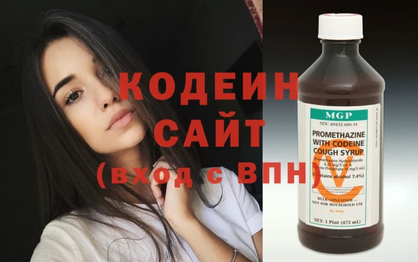 кокаин колумбия Белоозёрский