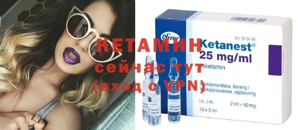 apvp Богородицк