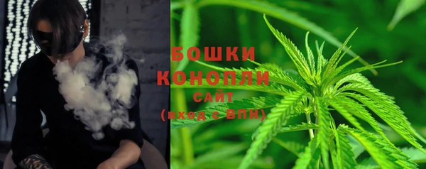 MESCALINE Беломорск