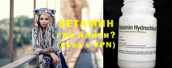 меф Богданович