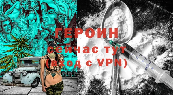 меф Богданович
