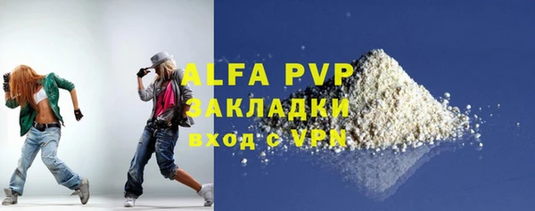 меф Богданович