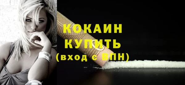 бутират Баксан