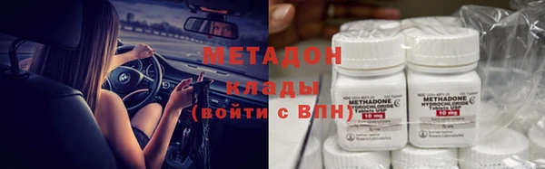 меф Богданович