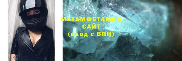 apvp Богородицк