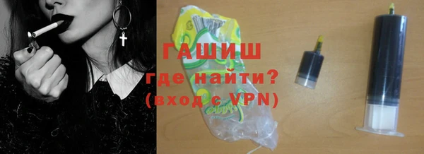 MESCALINE Беломорск