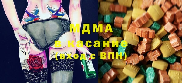 кокаин колумбия Белоозёрский