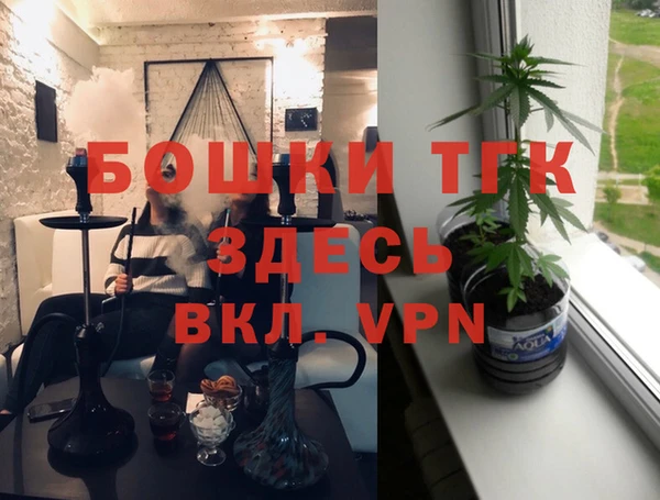 MESCALINE Беломорск