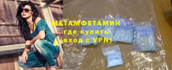 меф Богданович