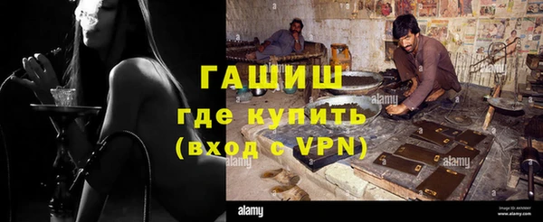 apvp Богородицк