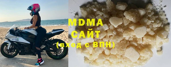 кокаин колумбия Белоозёрский