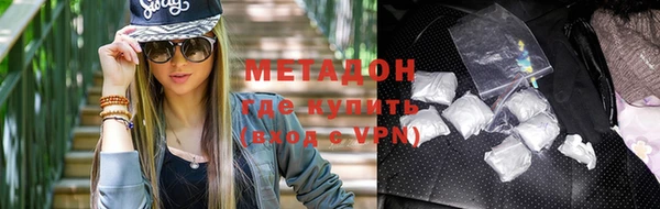 apvp Богородицк
