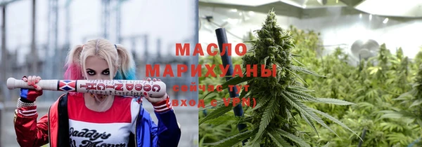 кокаин Балахна