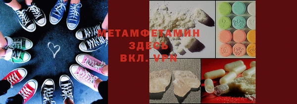 кокаин колумбия Белоозёрский