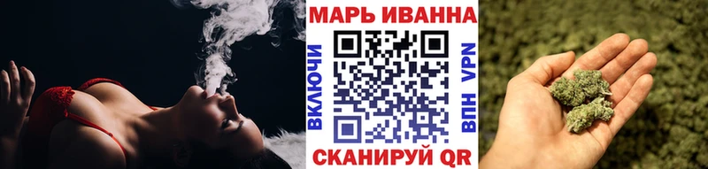 Бошки Шишки ГИДРОПОН  OMG зеркало  Донецк 